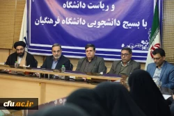 پایان سه روز اجلاس مدیران دانشگاه فرهنگیان در شهرستان نوشهر 4