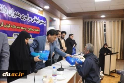 پایان سه روز اجلاس مدیران دانشگاه فرهنگیان در شهرستان نوشهر 5