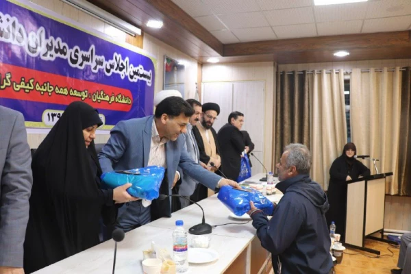 پایان سه روز اجلاس مدیران دانشگاه فرهنگیان در شهرستان نوشهر 5