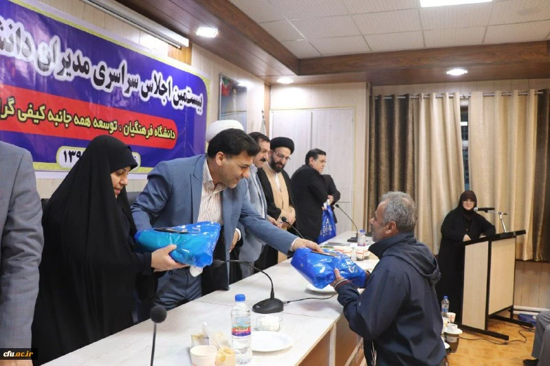 پایان سه روز اجلاس مدیران دانشگاه فرهنگیان در شهرستان نوشهر 5