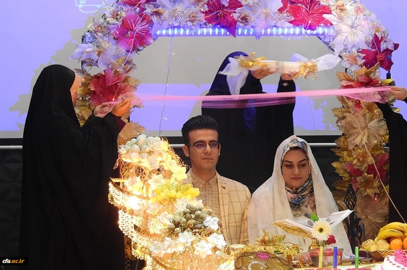 با حضور بیش از 37زوج دانشجو،
مراسم جشن بزرگ ازدواج دانشجویی در دانشگاه فرهنگیان لرستان برگزار شد.