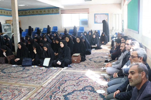 برگزاری جلسه گرامیداشت شهید "برات محمد زهرایی" پدر دانشجو معلم فاطمه زهرایی در پردیس امام جعفر صادق(ع)   2