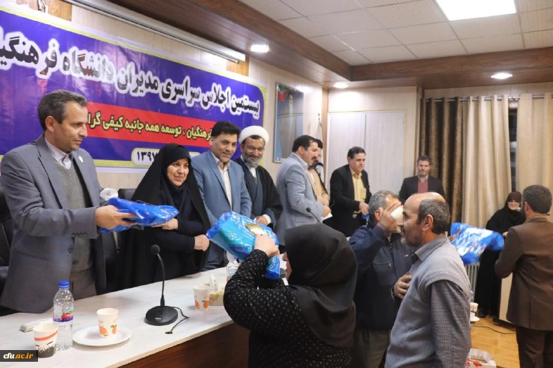 معاون دانشجویی دانشگاه در بیستمین اجلاس مدیران دانشگاه فرهنگیان:

ارتقاء کیفی، اقتدار و هماهنگی به عنوان سه اصل در به ثمر رساندن فعالیت ها 2