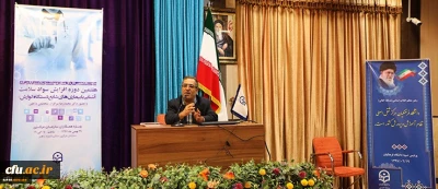 هفتمین دوره سواد سلامت با موضوع بیماریهای شایع گوارشی برگزار شد