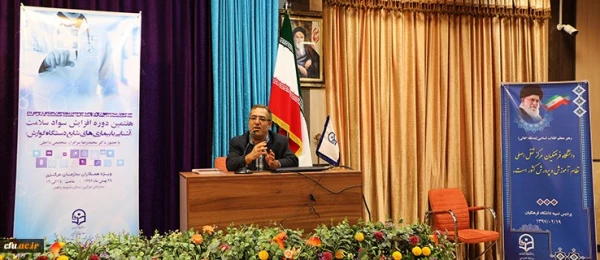 هفتمین دوره سواد سلامت با موضوع بیماریهای شایع گوارشی برگزار شد 5