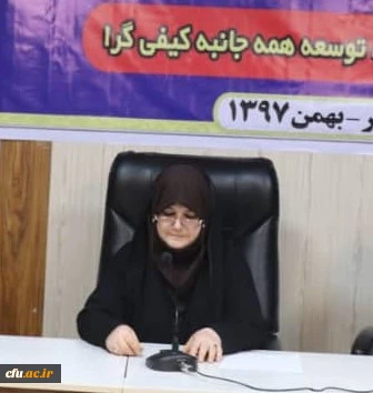 سرپرست اداره کل حوزه ریاست، روابط عمومی و امور استانها:

تاکید بیستمین اجلاس بر استمرار فعالیت کارگروه های آسیب شناسی معاونت ها 2