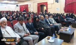 آئین افتتاحیه دانشجو معلمان ورودی بهمن ماه 97 در سالن اجتماعات پردیس شهید باهنر فارس برگزار شد