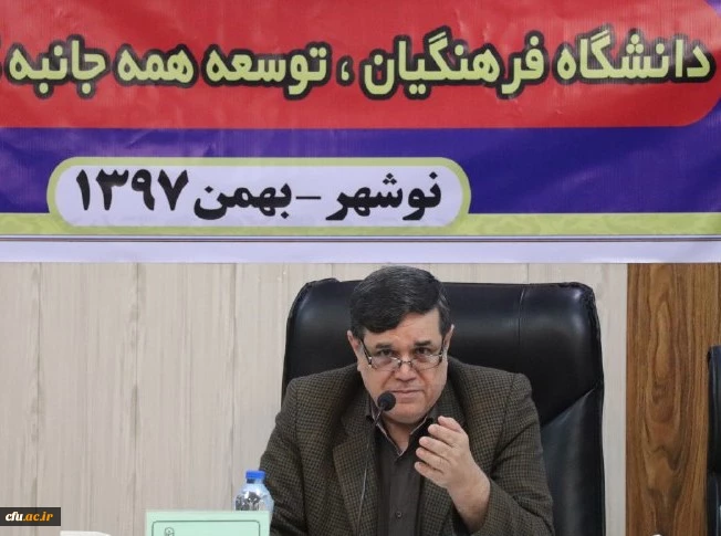 دکتر خنیفر در بیستمین اجلاس مدیران دانشگاه تاکید کرد:

اهمیت شکل گیری اخلاق حرفه ای در سازمان ها 2