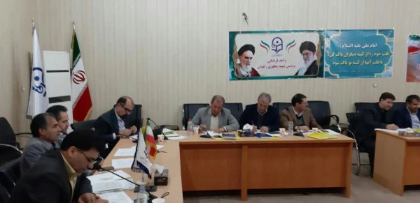 اولین جلسه شورای راهبری فرهنگی و اجتماعی مناطق پنجگانه دانشگاه فرهنگیان  3