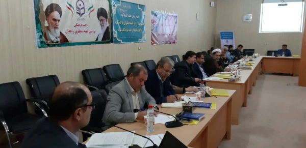 اولین جلسه شورای راهبری فرهنگی و اجتماعی مناطق پنجگانه دانشگاه فرهنگیان  4