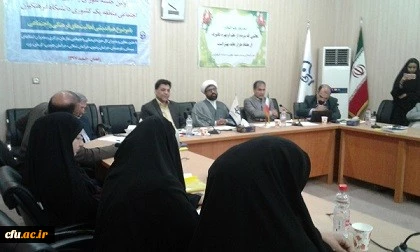 اولین جلسه شورای راهبری فرهنگی و اجتماعی مناطق پنجگانه دانشگاه فرهنگیان  5