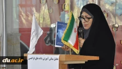 در یازدهمین جلسه تازه های هفته خراسان رضوی انجام شد:
معرفی کتاب «تحلیل مبانی آموزش داده های فراحسی»