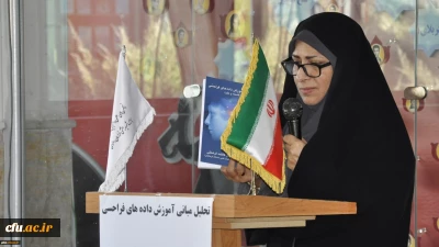 در یازدهمین جلسه تازه های هفته خراسان رضوی انجام شد:

معرفی کتاب «تحلیل مبانی آموزش داده های فراحسی»