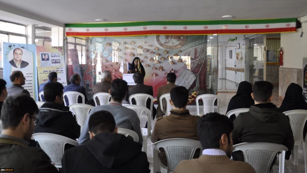 در یازدهمین جلسه تازه های هفته خراسان رضوی انجام شد:
معرفی کتاب «تحلیل مبانی آموزش داده های فراحسی» 2