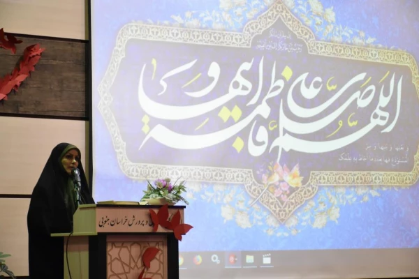 به مناسبت میلاد با سعادت حضرت زهرا (س)
برگزاری جشن مادر خوبی ها توسط هیات مصباح الهدی دانشگاه فرهنگیان خراسان جنوبی 4