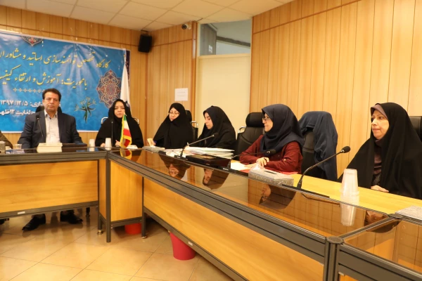 کارگاه آموزشی ارتقاء کیفیت زندگی ویژه اساتید و مشاوران برگزار شد 2