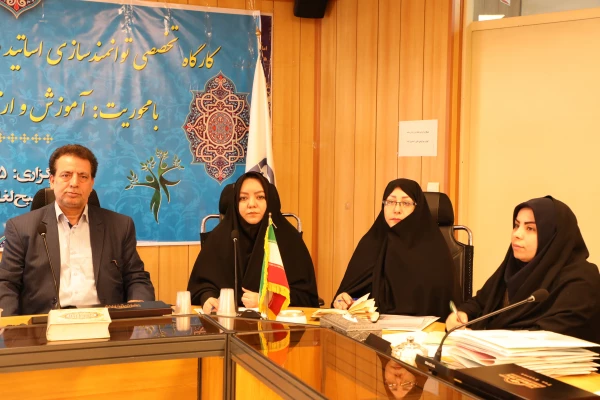 کارگاه آموزشی ارتقاء کیفیت زندگی ویژه اساتید و مشاوران برگزار شد 4