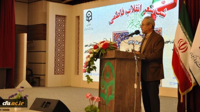 برگزاری شب شعر انقلاب فاطمی در دانشگاه فرهنگیان خراسان رضوی