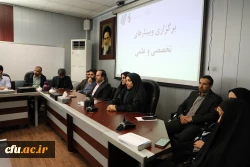 بزرگداشت روز مهندس با حضور رییس دانشگاه فرهنگیان برگزار شد 16