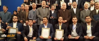 دانشجو معلم دانشگاه فرهنگیان موفق به کسب عنوان دانشجوی نمونه در بیست و هفتمین دوره جشنواره دانشجوی نمونه وزارت علوم، تحقیقات و فناوری شد