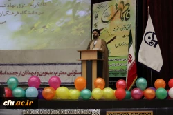 با حضور حجت الاسلام و المسلمین دادگر برگزار شد:

همایش قرآن و عترت با محوریت ولادت حضرت صدیقه طاهره (س) و حضرت امام (ره) بنیانگذار کبیر انقلاب اسلامی