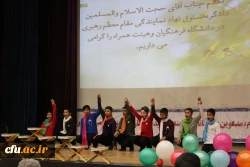 با حضور حجت الاسلام و المسلمین دادگر برگزار شد:

همایش قرآن و عترت با محوریت ولادت حضرت صدیقه طاهره (س) و حضرت امام (ره) بنیانگذار کبیر انقلاب اسلامی