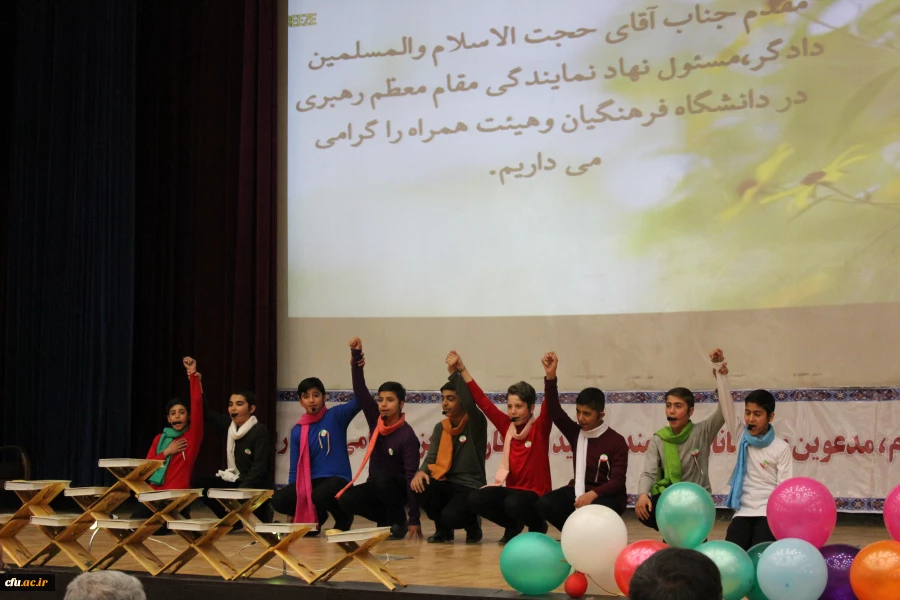 با حضور حجت الاسلام و المسلمین دادگر برگزار شد:

همایش قرآن و عترت با محوریت ولادت حضرت صدیقه طاهره (س) و حضرت امام (ره) بنیانگذار کبیر انقلاب اسلامی