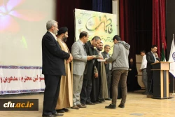 با حضور حجت الاسلام و المسلمین دادگر برگزار شد:

همایش قرآن و عترت با محوریت ولادت حضرت صدیقه طاهره (س) و حضرت امام (ره) بنیانگذار کبیر انقلاب اسلامی