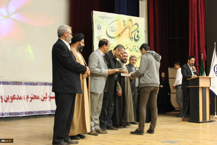 با حضور حجت الاسلام و المسلمین دادگر برگزار شد:

همایش قرآن و عترت با محوریت ولادت حضرت صدیقه طاهره (س) و حضرت امام (ره) بنیانگذار کبیر انقلاب اسلامی