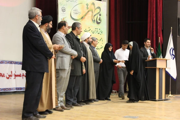 با حضور حجت الاسلام و المسلمین دادگر برگزار شد:

همایش قرآن و عترت با محوریت ولادت حضرت صدیقه طاهره (س) و حضرت امام (ره) بنیانگذار کبیر انقلاب اسلامی