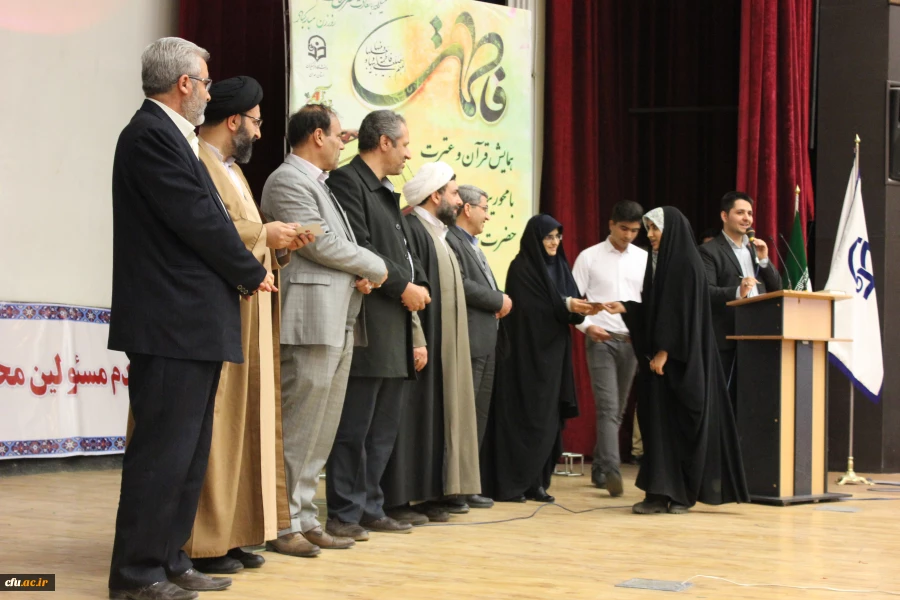 با حضور حجت الاسلام و المسلمین دادگر برگزار شد:

همایش قرآن و عترت با محوریت ولادت حضرت صدیقه طاهره (س) و حضرت امام (ره) بنیانگذار کبیر انقلاب اسلامی