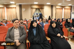 گزارش تصویری از مراسم بزرگداشت مقام زن در سازمان مرکزی دانشگاه فرهنگیان 2