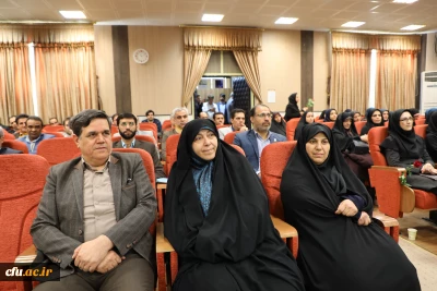 گزارش تصویری از مراسم بزرگداشت مقام زن در سازمان مرکزی دانشگاه فرهنگیان