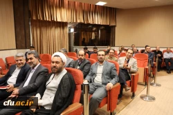 مراسم بزرگداشت مقام زن 7