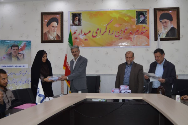 سالروز ولادت حضرت فاطمه زهراء (س) وگرامیداشت روز زن ومادر