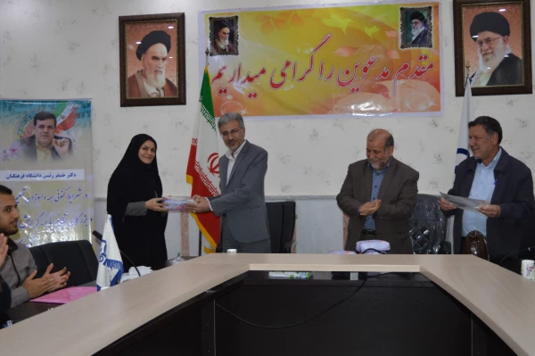 سالروز ولادت حضرت فاطمه زهراء (س) وگرامیداشت روز زن ومادر