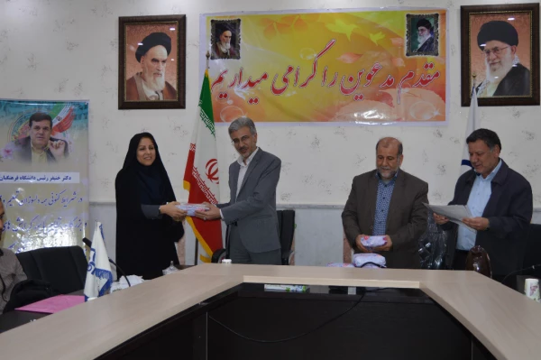 سالروز ولادت حضرت فاطمه زهراء (س) وگرامیداشت روز زن ومادر