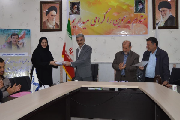 سالروز ولادت حضرت فاطمه زهراء (س) وگرامیداشت روز زن ومادر