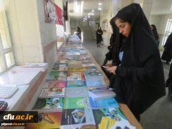 برگزاری نمایشگاه کتاب های درسی دانشگاهی در پردیس های دانشگاه فرهنگیان استان یزد
 4