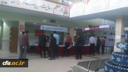 برگزاری نمایشگاه کتاب های درسی دانشگاهی در پردیس های دانشگاه فرهنگیان استان یزد
 2