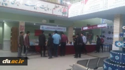 برگزاری نمایشگاه کتاب های درسی دانشگاهی در پردیس های دانشگاه فرهنگیان استان یزد
 3