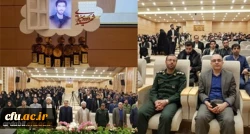 در چهارمین جشنواره علمی و پژوهشی، فرهنگی و هنری و افسران جنگ نرم استان اردبیل:

کسب چهار مقام توسط دانشجومعلمان پردیس علامه طباطبایی اردبیل 2