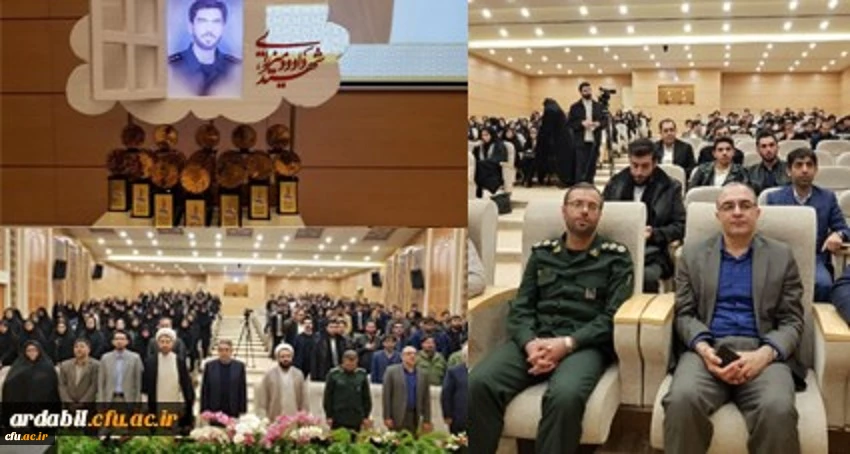 در چهارمین جشنواره علمی و پژوهشی، فرهنگی و هنری و افسران جنگ نرم استان اردبیل:

کسب چهار مقام توسط دانشجومعلمان پردیس علامه طباطبایی اردبیل 2
