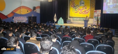 با حضور معاون پژوهشی و فناوری انجام شد:

مراسم نکوداشت یکصدمین سال تربیت معلم در کشور و هفتادونهمین سال در استان کرمانشاه