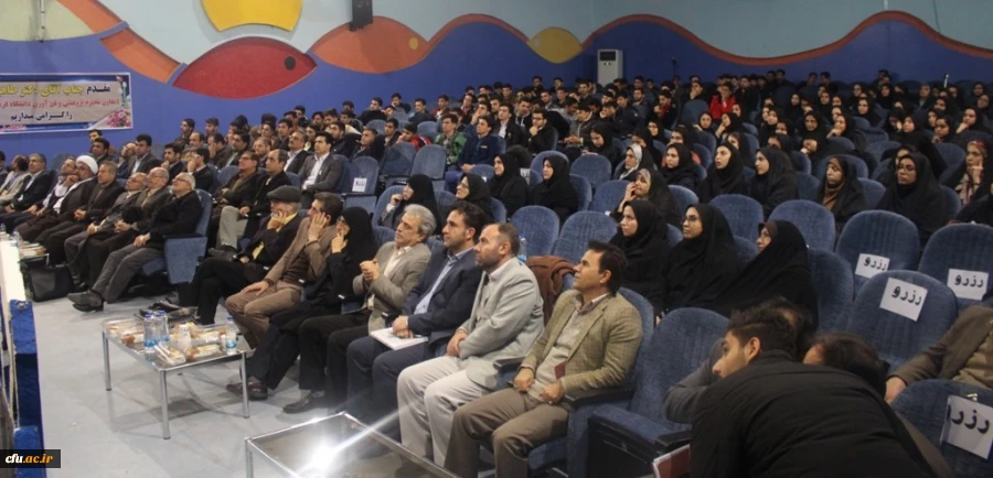 مراسم نکوداشت یکصدمین سال تربیت معلم در کشور و هفتادونهمین سال در استان کرمانشاه 7