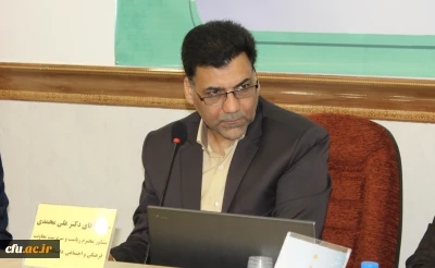 برگزاری اولین جلسه شورای راهبری فرهنگی و اجتماعی منطقه سه کشوری دانشگاه فرهنگیان در استان قم