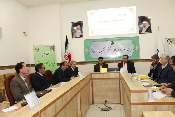 برگزاری اولین جلسه شورای راهبری فرهنگی و اجتماعی منطقه سه کشوری دانشگاه فرهنگیان در استان قم