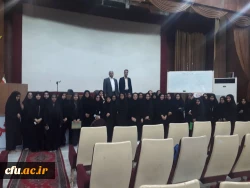 کارگاه آموزشی ویژه مشاوران دانشگاه فرهنگیان هرمزگان برگزار شد. 2