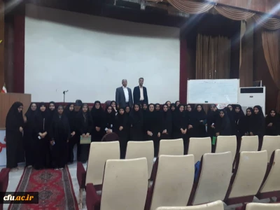 برگزاری کارگاه آموزشی ویژه مشاوران دانشگاه فرهنگیان هرمزگان