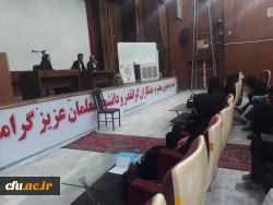 کارگاه آموزشی ویژه مشاوران دانشگاه فرهنگیان هرمزگان برگزار شد. 3